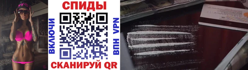 KRAKEN ONION  Сатка  АМФ VHQ 