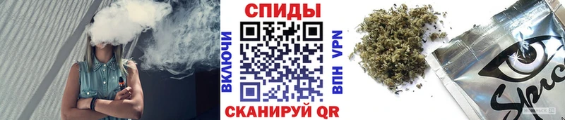 Бутират вода  наркошоп  Сатка 