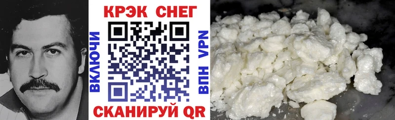 как найти   Сатка  omg tor  Кокаин Fish Scale 