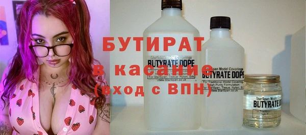 шишки Алексеевка
