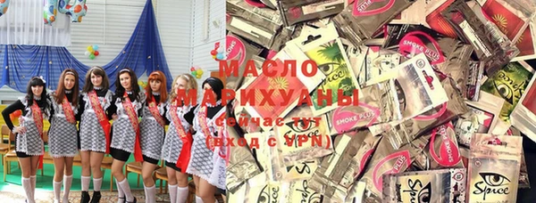 шишки Алексеевка