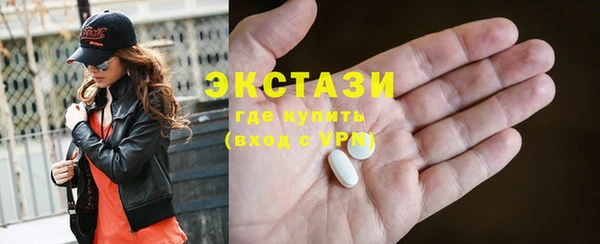 СК Абаза