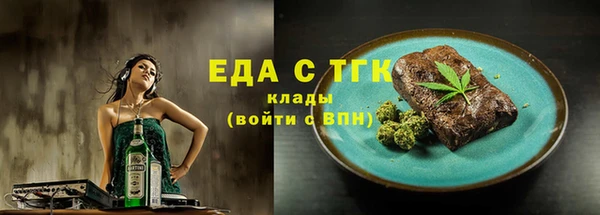 шишки Алексеевка