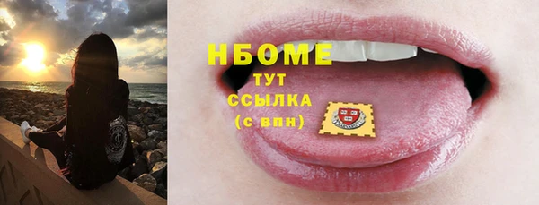 герыч Алзамай