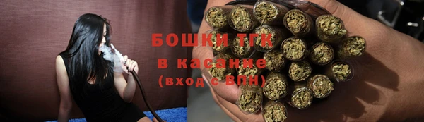 кокаин колумбия Алексин