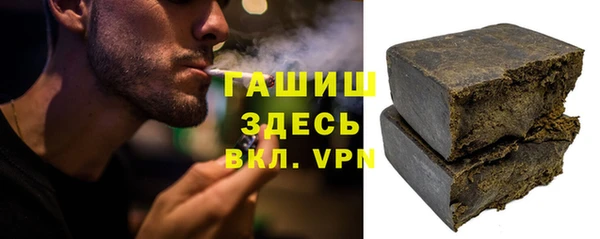 СК Абаза