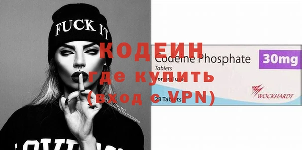 СК Абаза