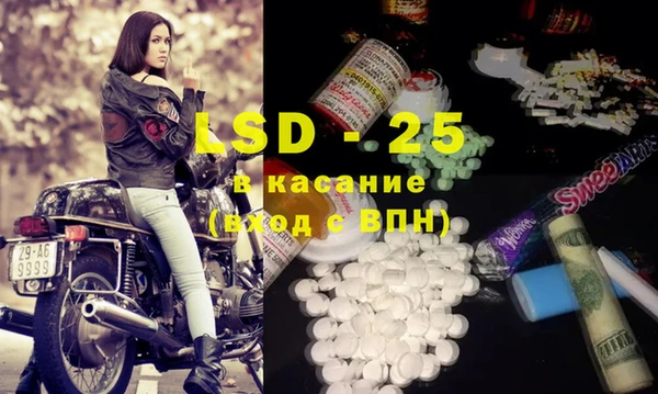 кокаин колумбия Алексин