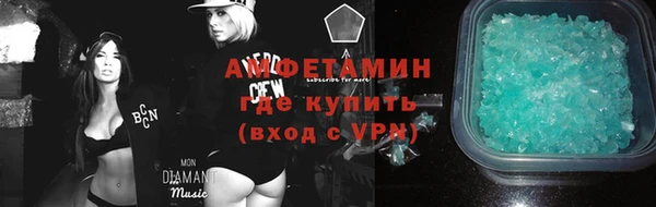 кокаин колумбия Алексин