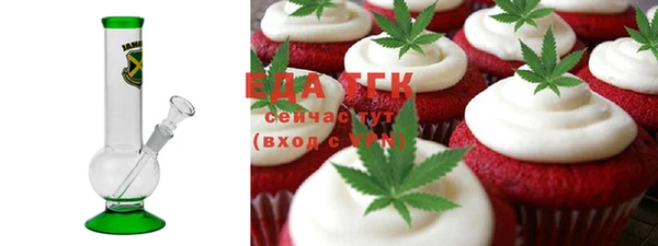 шишки Алексеевка