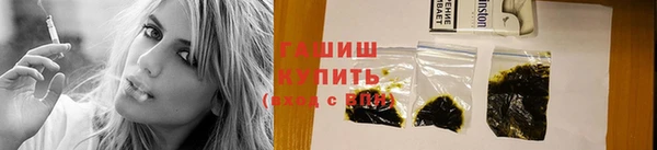 герыч Алзамай