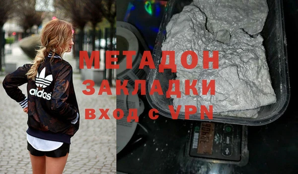 СК Абаза