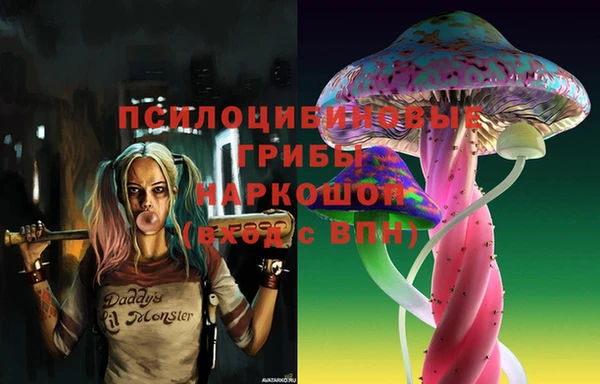 мет Абдулино