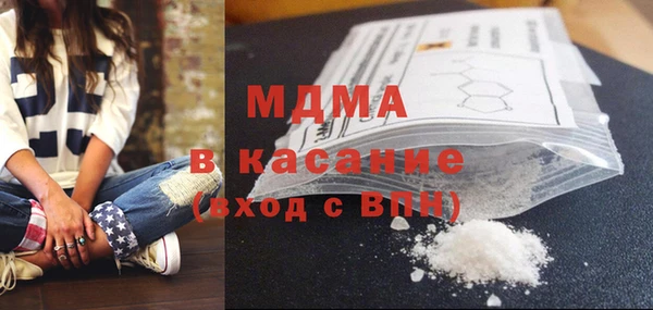 шишки Алексеевка