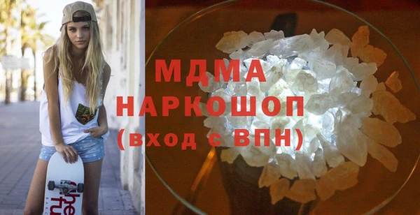 шишки Алексеевка