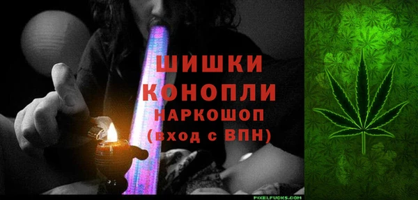 мет Абдулино