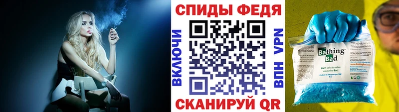 Метамфетамин Декстрометамфетамин 99.9%  Сатка 