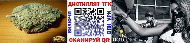 ОМГ ОМГ зеркало Сатка Дистиллят ТГК вейп с тгк