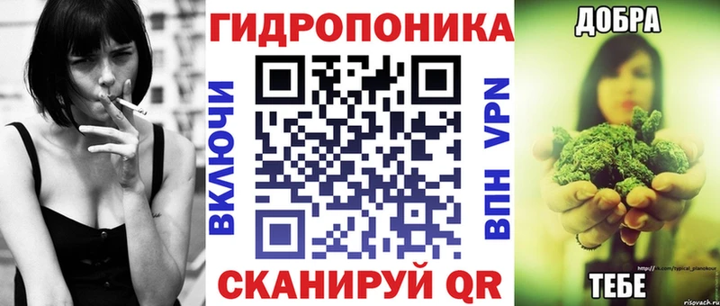 Шишки марихуана гибрид Сатка